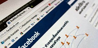 Creating Business Facebook Page