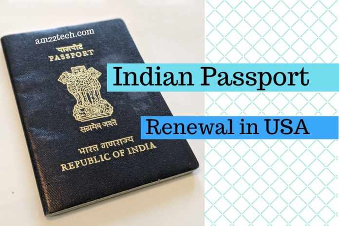 indian passport renewal from usa