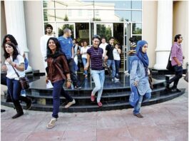 Things Choosing University Dubai