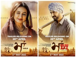 MAA 2022 FULL MOVIE DOWNLOAD AND WATCH TRALER