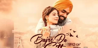 Bajre Da Sitta 2022 Full Punjabi Movie Download 420p HD