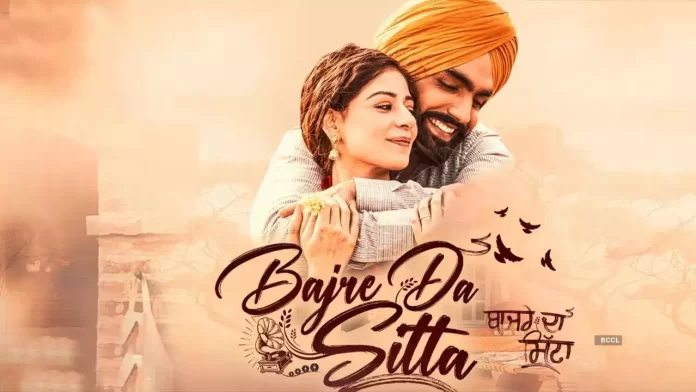 Bajre Da Sitta 2022 Full Punjabi Movie Download 420p HD