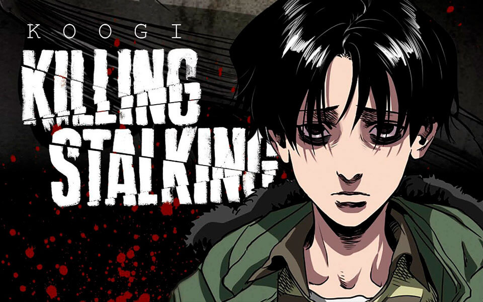 killing stalking anime release date